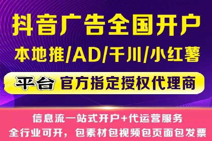 新闻APP信息流运营的个性化推送实践