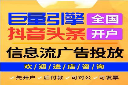 百度竞价包年推广如何助力中小企业腾飞